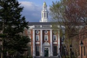 安装日历美国务院指示领事馆恢复处理哈佛大学国际学生签证