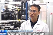安装日历在火星上发电 中国团队研究有了新进展