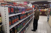安装日历会稽山盘中大跌8%，黄酒股股价“狂飙”暂止