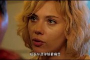 安装日历民生证券：“拨开”特朗普看本质