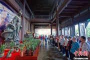 安装日历两岸同胞端午祭屈原