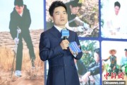 安装日历《中国网络诚信发展报告（2025）》在合肥发布
