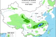 安装日历华北黄淮等地有高温天气 江淮江南等地将有强降雨