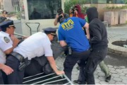 安装日历洛杉矶之后，纽约也乱了，超20人被捕