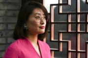 安装日历宗馥莉，大消息！