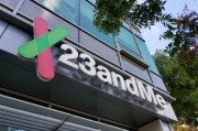 安装日历23andMe公司称15%客户要求删除基因数据