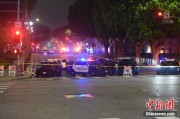 安装日历美执法部门称已在洛杉矶冲突中逮捕70多人 5名警察受伤