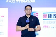 安装日历阿维塔科技副总裁雍军：人口在哪，消费就在哪