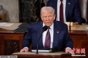 安装日历“谈不拢就反制！”美国钢铝关税遭多国反对