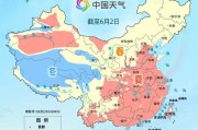 安装日历全国入夏进程图出炉 看哪里将开启高温暴晒模式