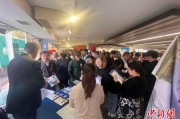 安装日历“留学中国·选择北京”教育展在巴西圣保罗举行